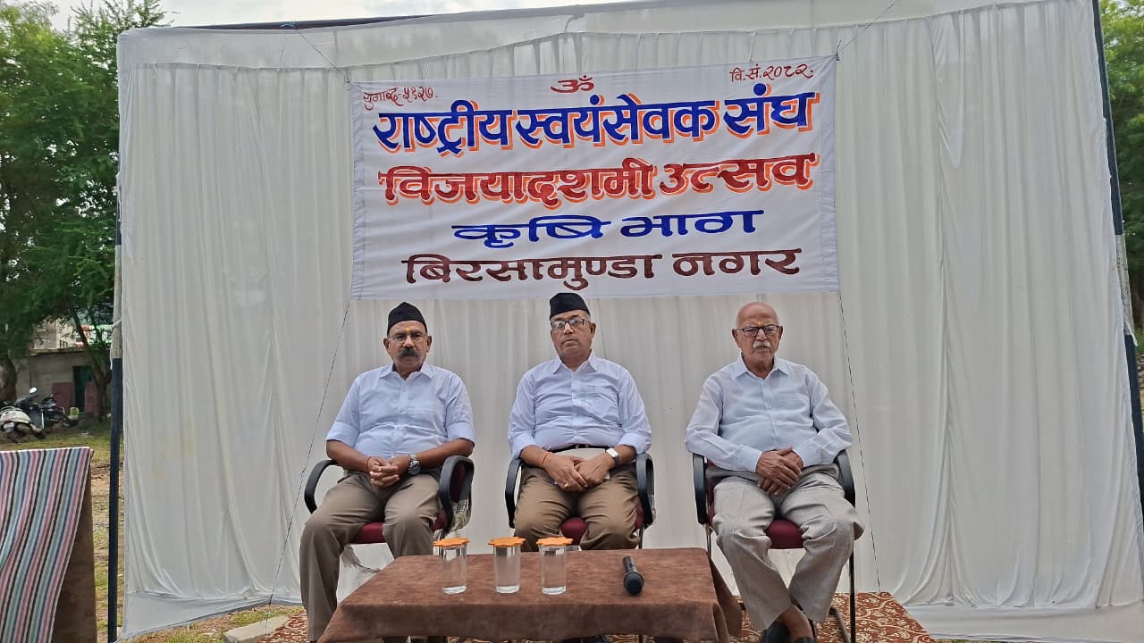 1759735292 WhatsApp Image 2025 10 05 at 4.54.20 PM